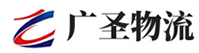 广州到铜梁区物流公司